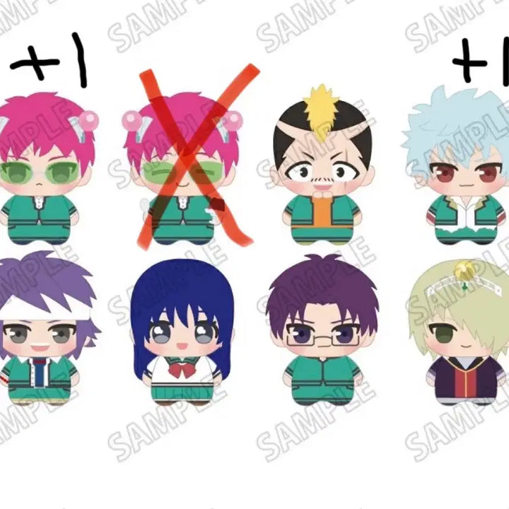 [BUNJANG] The Disastrous Life of Saiki K. Mini Mascot Charm / [1자리 남음]사이키 쿠스오의 재난 미니챰 마스코트 누이 인형키링 공구