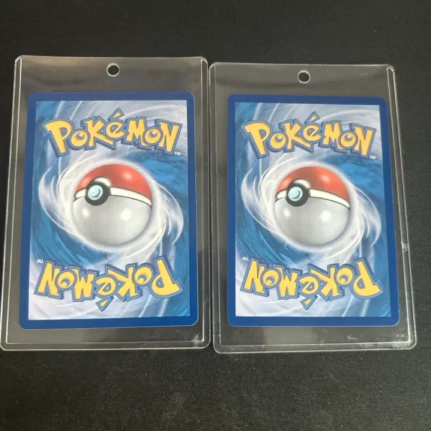 [BUNJANG] Reshiram SR, Zekrom SAR, Monster Ball, RR Card / Sr 레시라무 sar 제크로무 잡 sr, 몬스터볼, rr