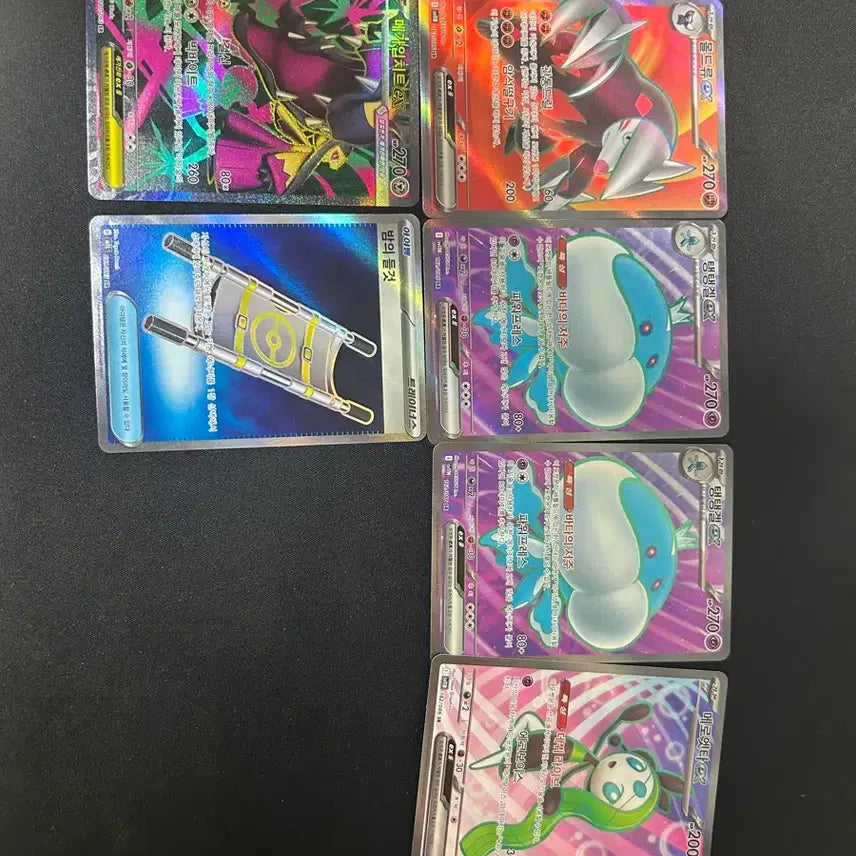 [BUNJANG] Reshiram SR, Zekrom SAR, Monster Ball, RR Card / Sr 레시라무 sar 제크로무 잡 sr, 몬스터볼, rr