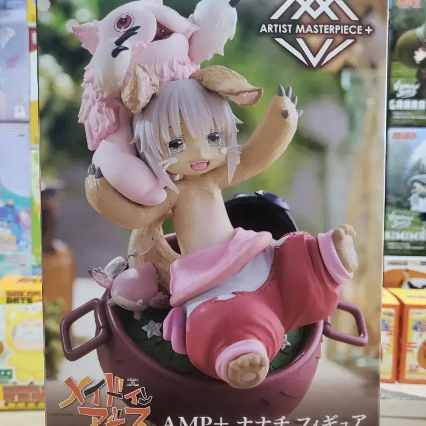 [BUNJANG] Made in Abyss Nanachi Figure (Sealed) / 메이드 인 어비스 나나치 피규어(미개봉)
