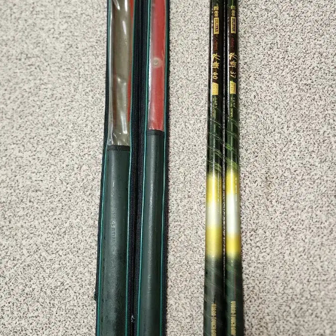 [SOLD OUT] 은성 케브라수향 낚시대