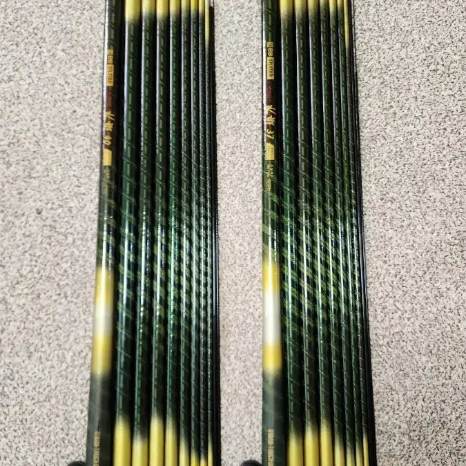 [SOLD OUT] 은성 케브라수향 낚시대
