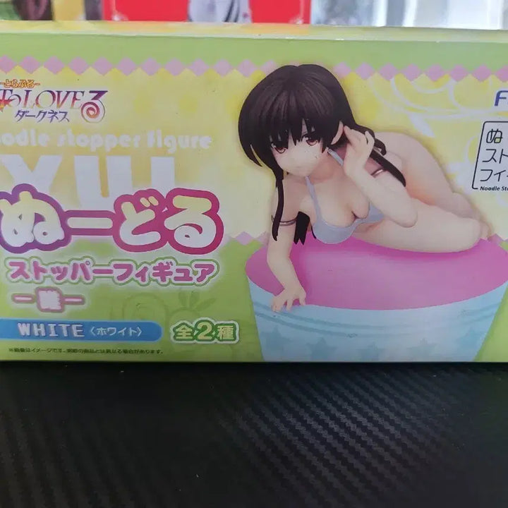 [BUNJANG] FuRyu To LOVE Ru Darkness Yui Kotegawa Noodle Stopper Figure (White) / 고전 투러브 트러블 다크니스 코테가와 유이 누들 스토퍼 피규어 화이트