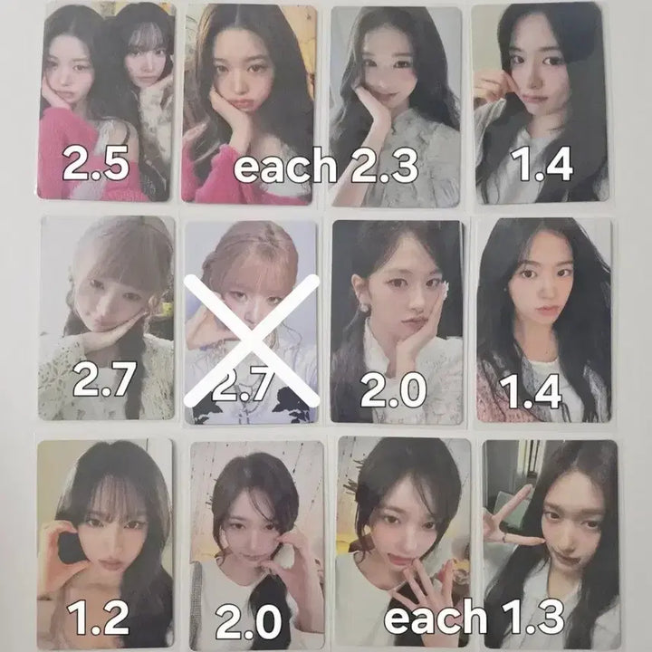[BUNJANG] IVE Lucid Dream Japan Lucky Draw Photocard - Wonyoung, Yujin, Rei, Liz, Gaeul, Leeseo / 현물)아이브 루시드드림일본포카LUCIDDREAM원영유진레이리즈이서솔로회장