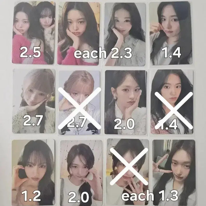 [BUNJANG] IVE Lucid Dream Japan Lucky Draw Photocard - Wonyoung, Yujin, Rei, Liz, Gaeul, Leeseo / 현물)아이브 루시드드림일본포카LUCIDDREAM원영유진레이리즈이서솔로회장