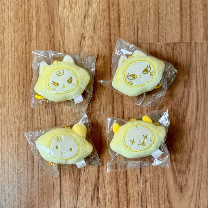 [BUNJANG] Aespa Giselle Lemonade Mini Keyring / 에스파 레모네이드 가챠 지젤 미니키링