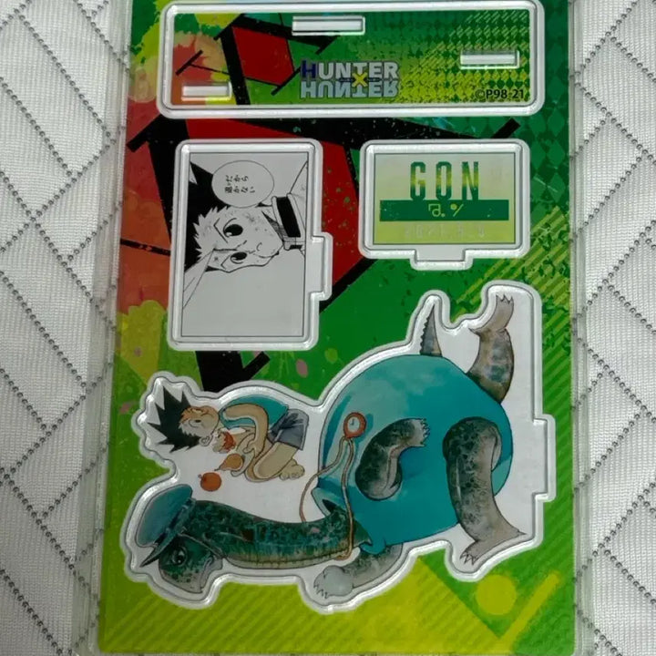 [BUNJANG] Hunter x Hunter Gon 2021 Acrylic Diorama Stand (Sealed) / (미개봉)헌터헌터 곤 2021 아크릴 디오라마 스탠드