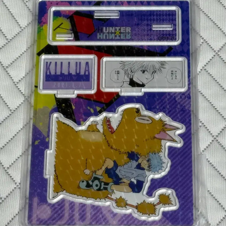 [BUNJANG] Hunter x Hunter Killua 2021 Acrylic Diorama Stand (Sealed) / (미개봉)헌터헌터 키르아 2021 아크릴 디오라마 스탠드