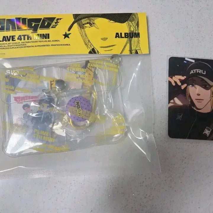 [BUNJANG] PLAVE Kallyge Part 2 Inventory Album Noah Soundwave POB / 플레이브 칼리고 파트2 인벤토리 앨범 노아+사운드웨이브 미공포