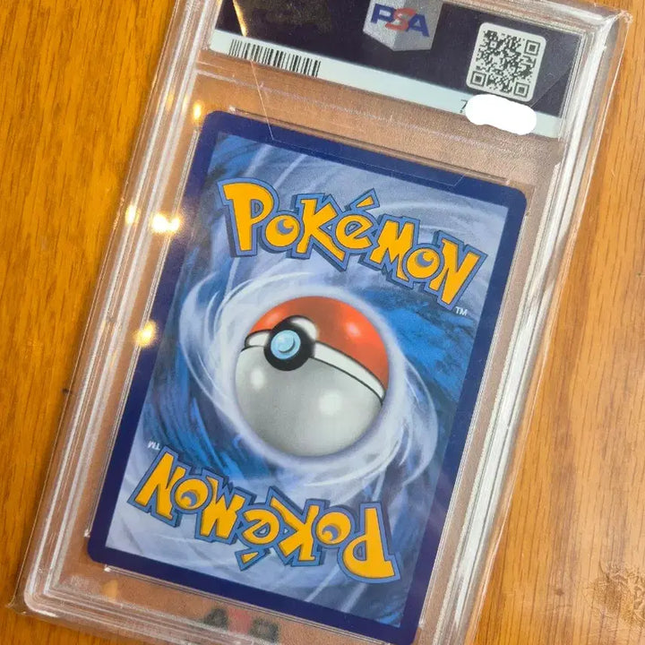[SOLD OUT] 피카츄 제크로무 태그팀 북미 psa9