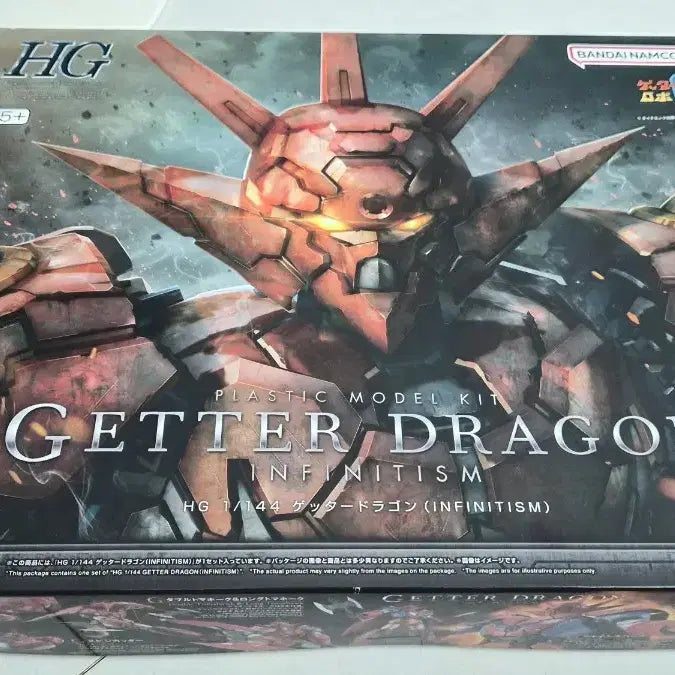 [SOLD OUT] 반다이 HG 1/144 게타 드래곤 인피니티즘