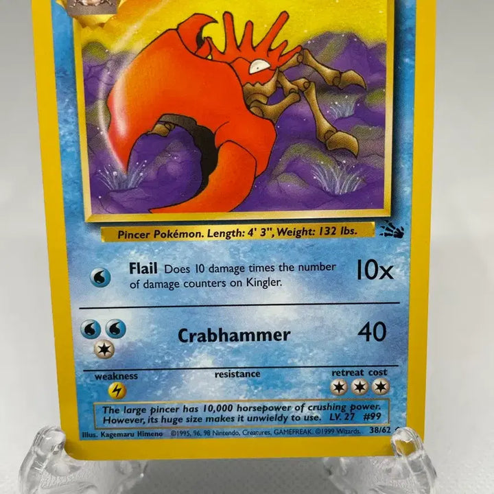 [BUNJANG] 1999 North American Edition Kingdra Classic Pokémon Card / 1999년 북미판 킹그랩 영판 고전카드 구카드 포켓몬카드