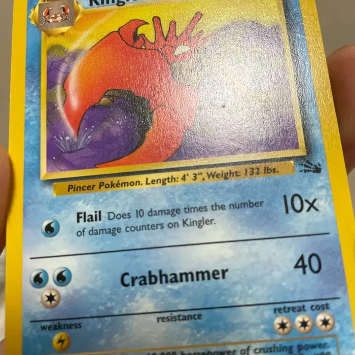 [BUNJANG] 1999 North American Edition Kingdra Classic Pokémon Card / 1999년 북미판 킹그랩 영판 고전카드 구카드 포켓몬카드