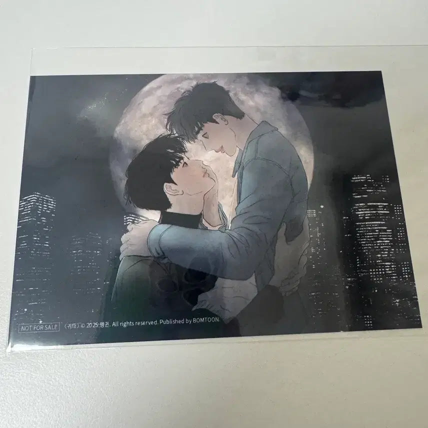 [BUNJANG] Bomtoon Gwitae Header Photo Print / 봄툰 귀태 헤더 인화사진