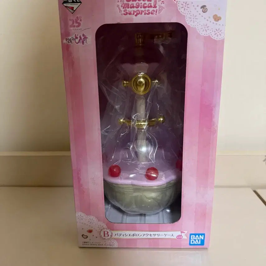 [BUNJANG] Ichiban Kuji Magical Doremi Pastry Chef Poron Accessory Case / 제일복권 꼬마마법사 레미 B상 파티시에 포론 악세사리 케이스