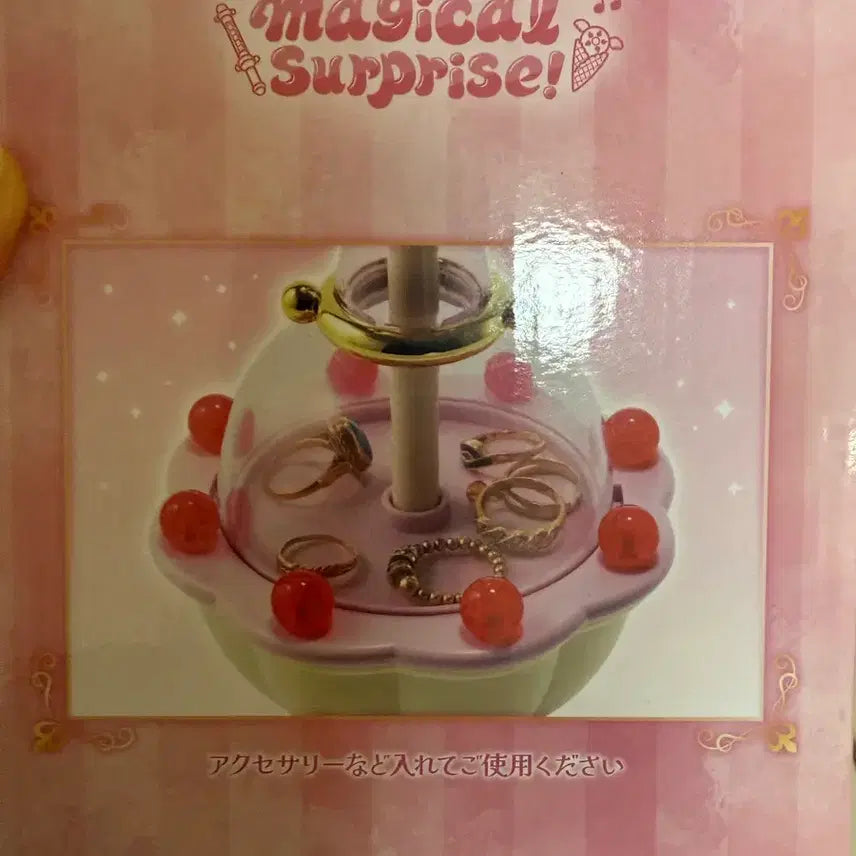 [BUNJANG] Ichiban Kuji Magical Doremi Pastry Chef Poron Accessory Case / 제일복권 꼬마마법사 레미 B상 파티시에 포론 악세사리 케이스