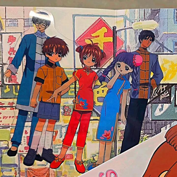 [BUNJANG] Cardcaptor Sakura Movie PET Stand / 카드캡터 사쿠라 극장판 PET 스탠드 판매