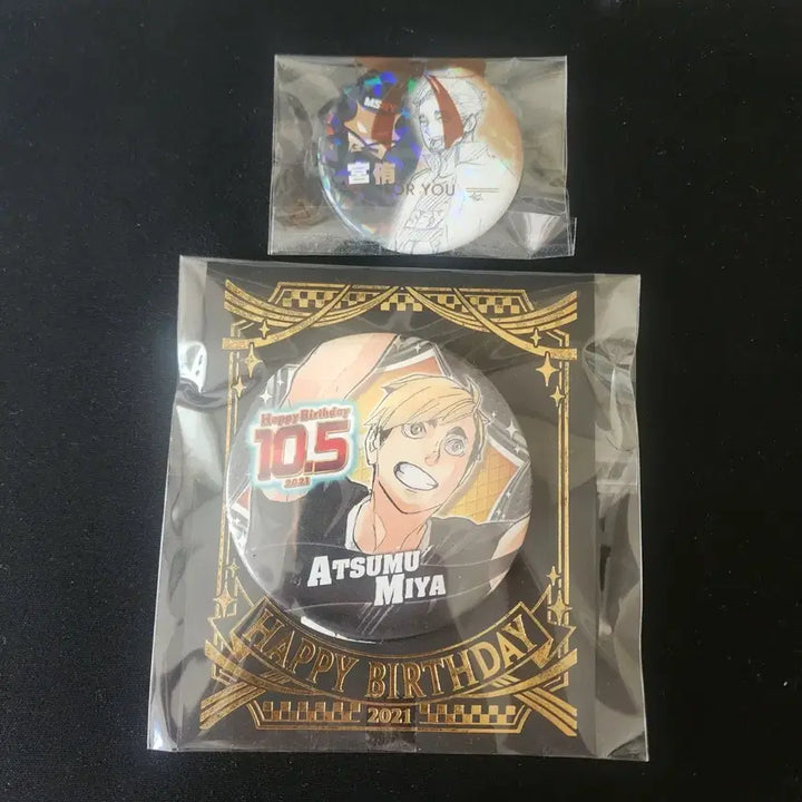 [BUNJANG] Atsumu Pin Badge Bundle Set / [급전 / 일괄] 아츠무 핀뱃지 판매