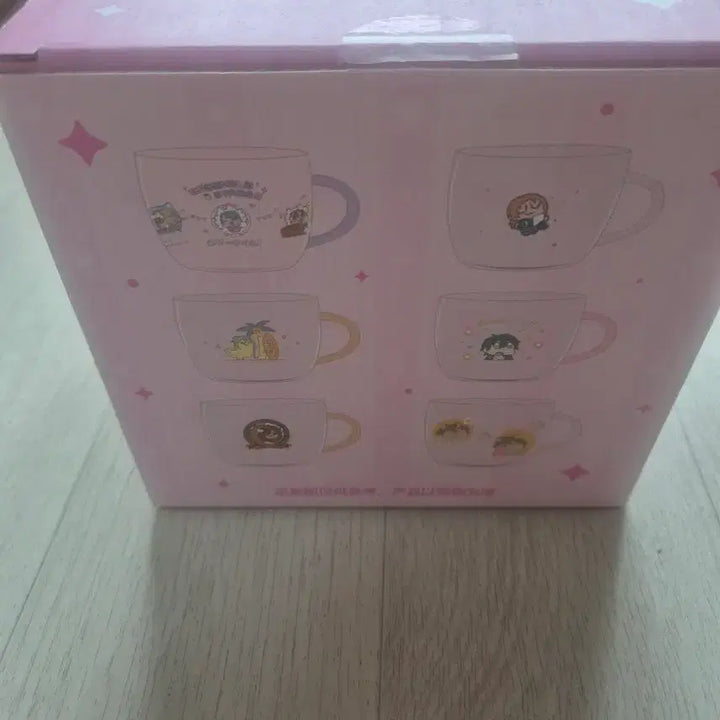 [BUNJANG] Ensemble Stars Leo Tsukinaga Mug Cup / 앙스타 츠키나가레오 머그컵