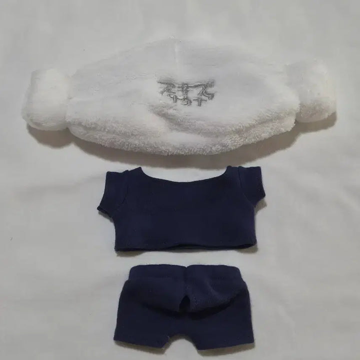 [BUNJANG] SKZOO Sauna Version Outfit / 스키주 옷 사우나 버전