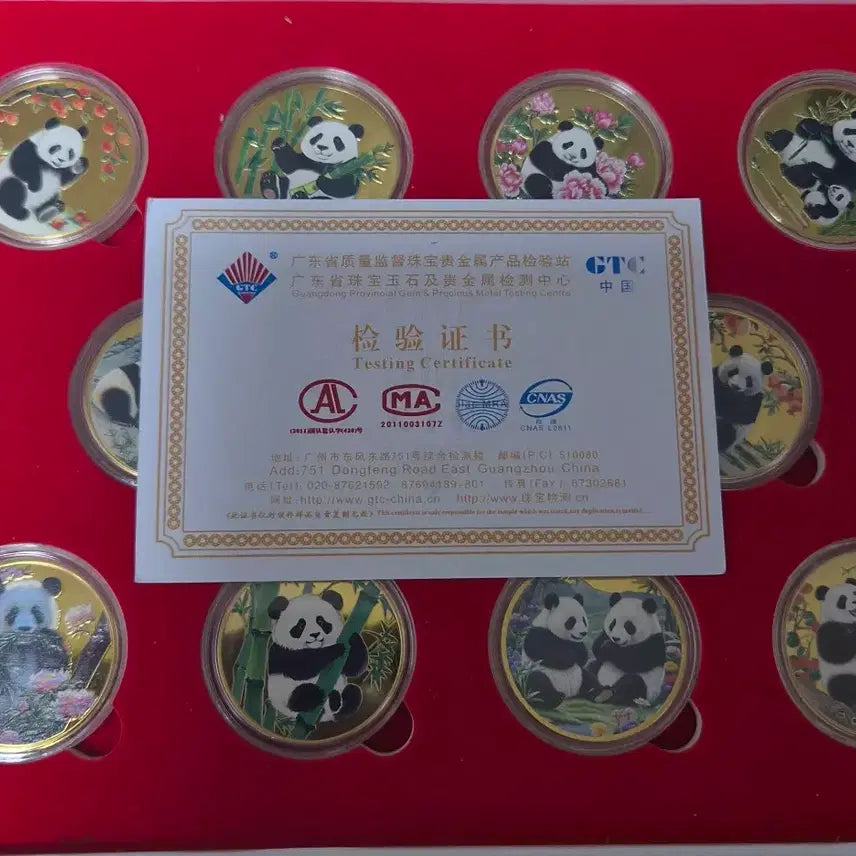[BUNJANG] Set of 11 Panda Commemorative Coins / 각각 독특한 포즈를 취한 판다 기념 주화 11종이 출시되었으며, 총 가격