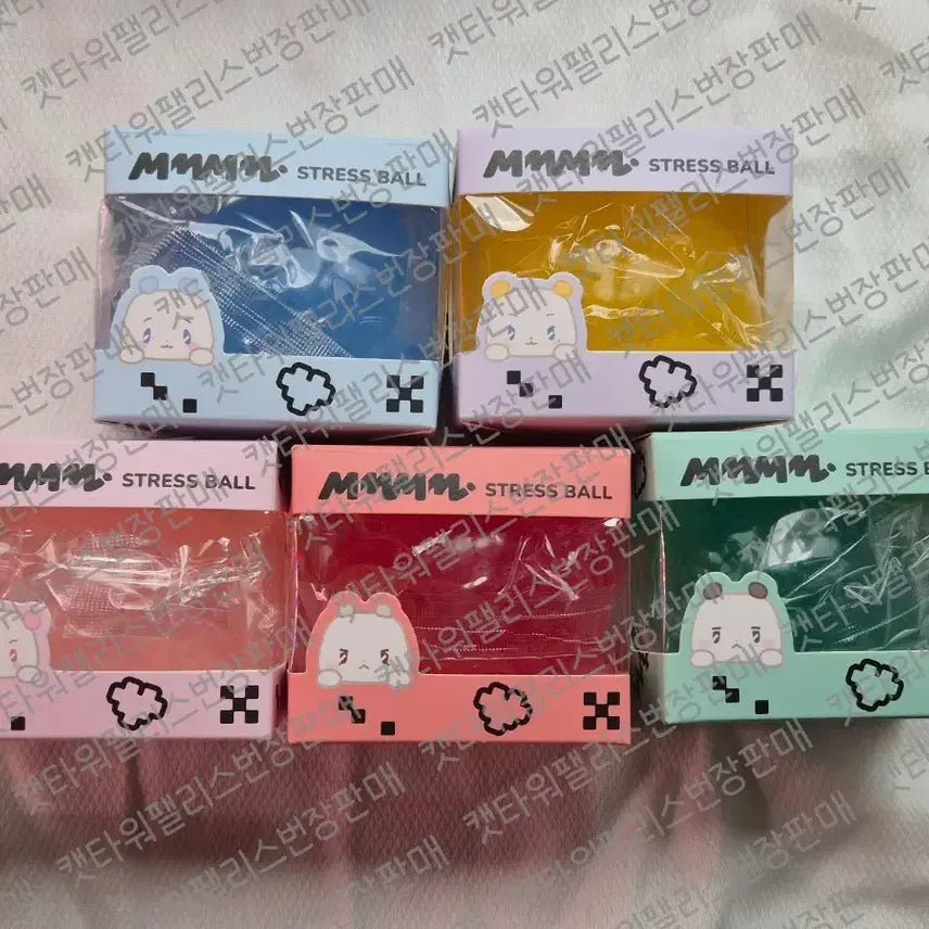 [BUNJANG] PLAVE Stress Ball Set / Individual / 플레이브 스트레스볼 세트/개별