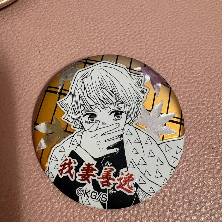 [BUNJANG] Demon Slayer Zenitsu Can Badge / 귀멸의칼날 젠이츠 캔뱃지