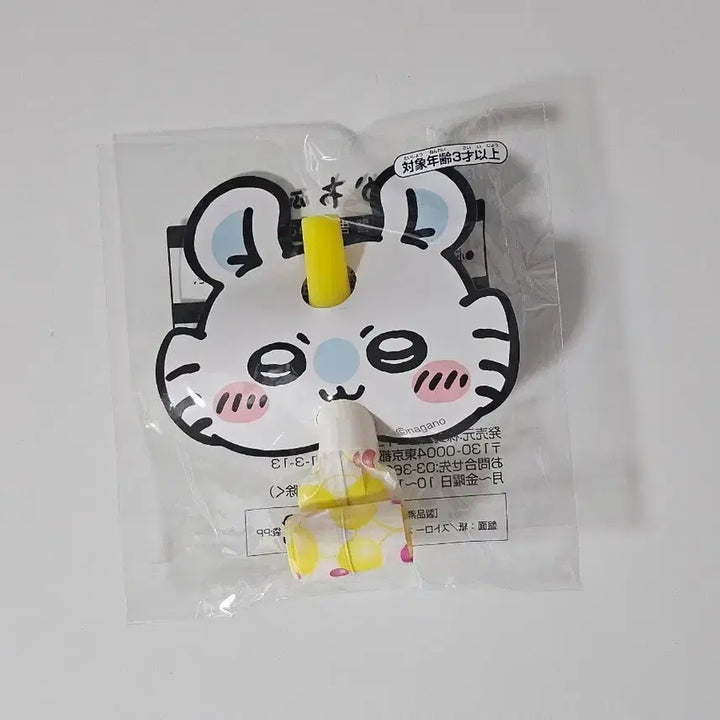 [BUNJANG] Chiikawa Momonga Children&