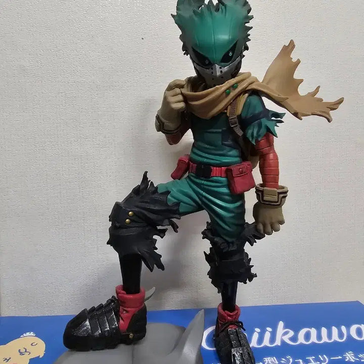 [BUNJANG] Ichiban Kuji My Hero Academia -Will- Series B Prize Izuku Midoriya Figure / 제일복권 나의 히어로 아카데미아 -의지- 시리즈 중 B상 미도리야 이즈쿠