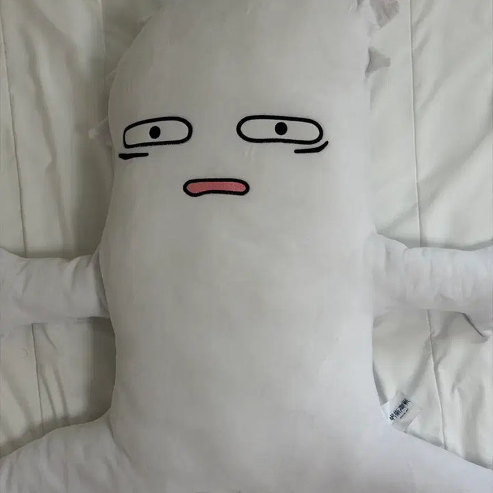 [BUNJANG] Jujutsu Kaisen Yuji Itadori Disappointment Cushion / {주술회전} 이타도리 유지 실망 쿠션