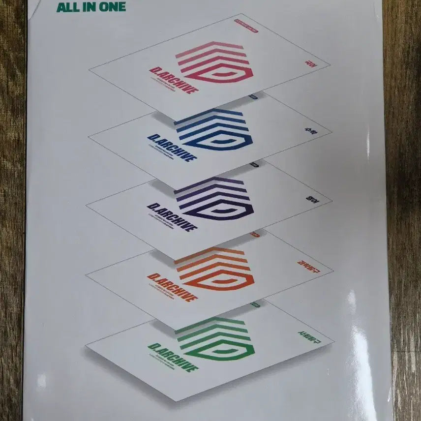[BUNJANG] The Archive Mock Exam Set 2027 - Volume 0 (Sealed) / 2027 디 아카이브 풀세트 모의고사 0회차 미개봉 판매