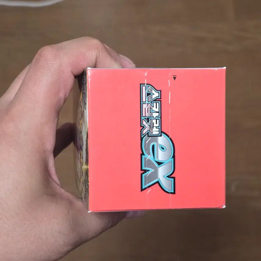 [BUNJANG] Pokemon Card Scarlet &amp; Violet Scarlet ex Box (New) / 포켓몬카드 스칼렛&amp;바이올렛 스칼렛 ex 박스 1개 (신제품) SV1S