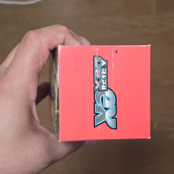[BUNJANG] Pokemon Card Scarlet &amp; Violet Scarlet ex Box (New) / 포켓몬카드 스칼렛&amp;바이올렛 스칼렛 ex 박스 1개 (신제품) SV1S