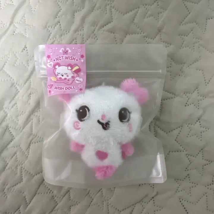 [BUNJANG] NCT WISH Sakuya Wishdoll Pangi / 엔시티위시 사쿠야 위시돌 팡이 판매