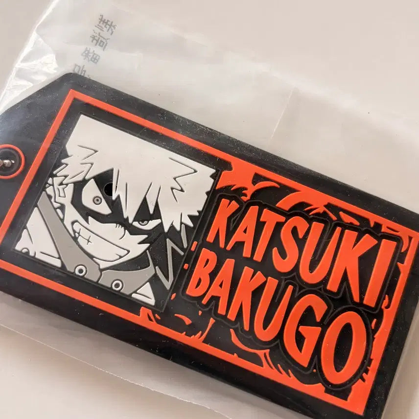 [BUNJANG] My Hero Academia Ichiban Kuji Rubber Charm Set / 나히아 쿠지 > 러버참 4종