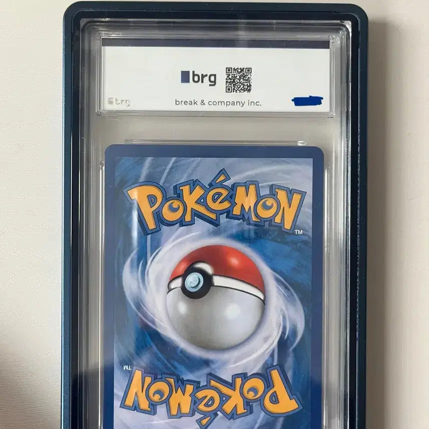 [BUNJANG] 2014 Pokemon Card Wild Blaze Mega Charizard EX / (급처) 2014 포켓몬카드 와일드블레이즈 M리자몽EX brg10