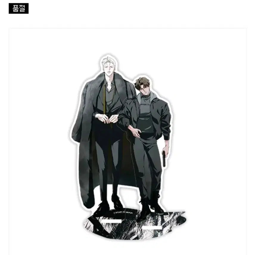 [BUNJANG] Code Name Anastasia Acrylic Stand (Sealed) / (미개봉) 모펀 코드네임 아나스타샤 코드아나 아스 판매합니다.