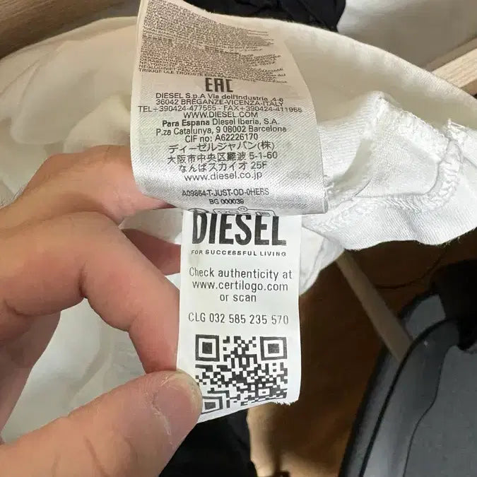 [BUNJANG] Diesel Logo Short Sleeve T-Shirt White / 디젤 로고 반팔 화이트