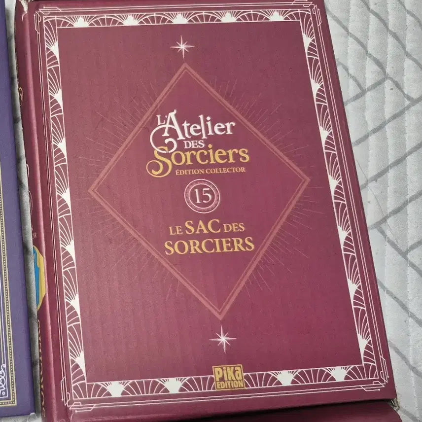 [BUNJANG] Atelier of the Witch Hat Volume 15 French Edition Bonus / 고깔모자의 아틀리에 15권 특전