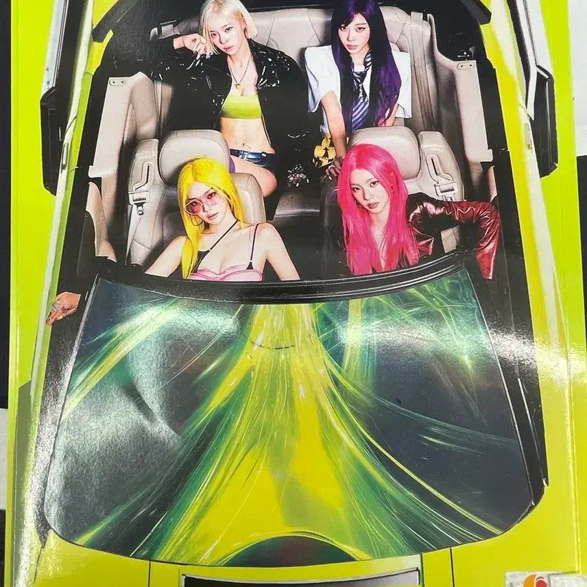 [BUNJANG] Aespa 2nd Full Album Signed Unreleased Album (Sealed) / [미개봉] 에스파 정규2집 비매 싸인 앨범