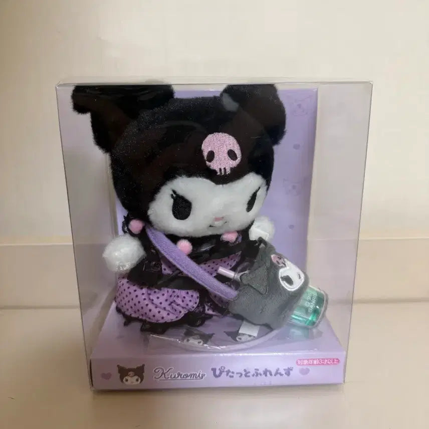 [BUNJANG] Sanrio Kuromi Starer Nuidoridoll Teppotto Friends Plush / 산리오 쿠로미 스타터 누이도리돌 티팟토 프렌즈