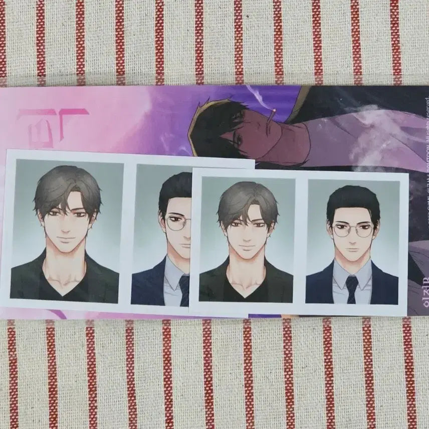 [BUNJANG] SADISTIC BEAUTY Student ID + Photo Bundle Set / 새디스틱 뷰티 학생증+증명사진 일괄
