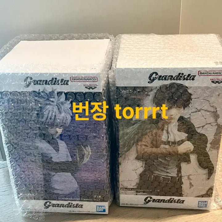 [BUNJANG] Attack on Titan Levi &amp; Hunter x Hunter Killua Grandista Figures (Sealed) / 진격의거인 리바이 헌터헌터 키르아 그란디스타 피규어 미개봉