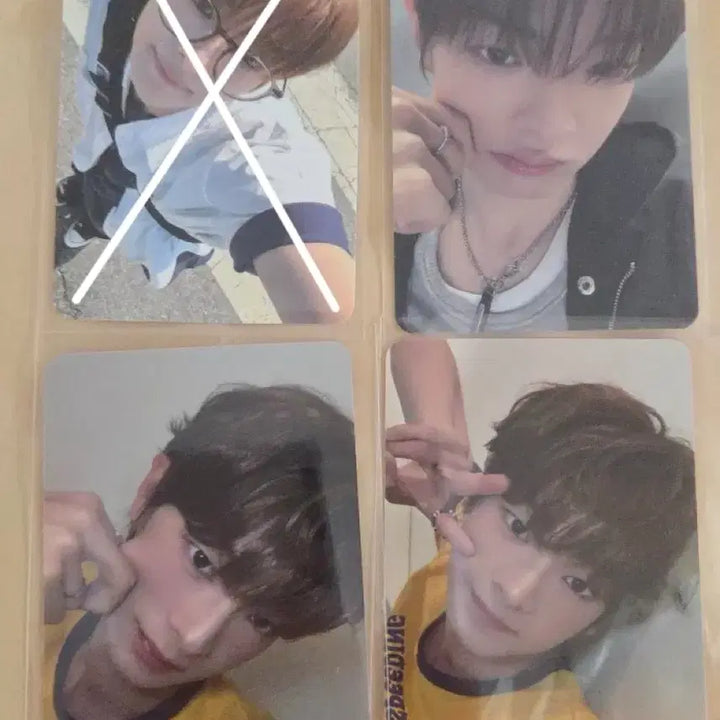 [SOLD OUT] 플레어유 강우진 포카 양도 공방 최립우 럭드 분철