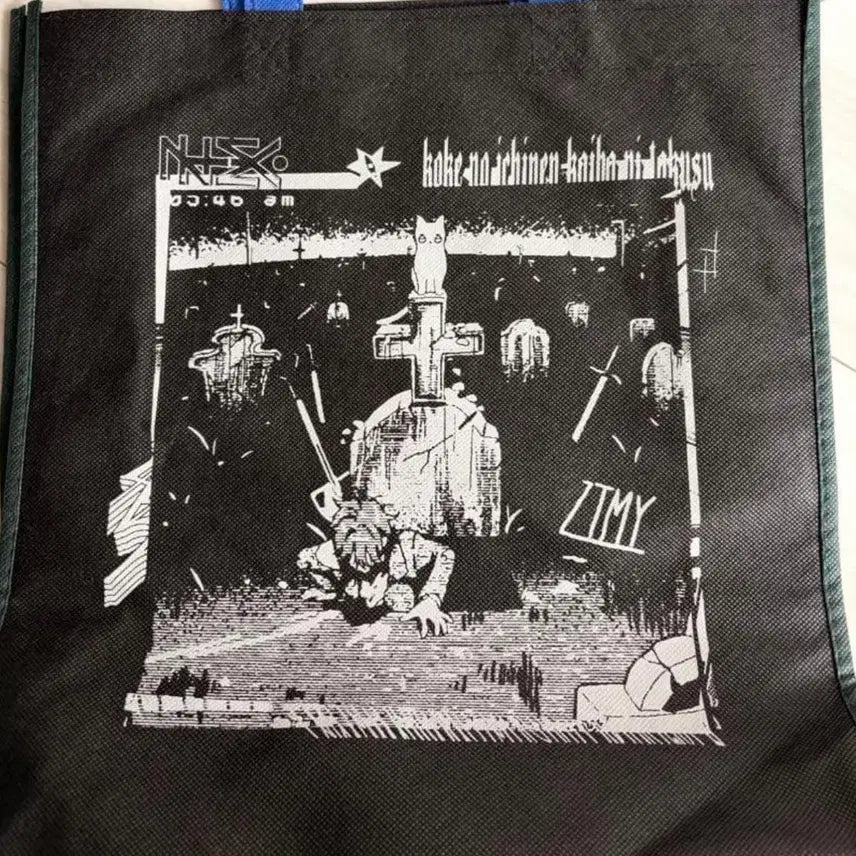 [BUNJANG] Zutto Mayoi Tote Bag / 즛토마요 토트백 미사용 판매합니다