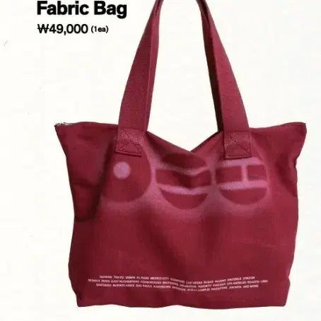 [BUNJANG] BTS Popup Fabric Bag Sealed / 방탄소년단 팝업 패브릭 가방 미개봉 양도