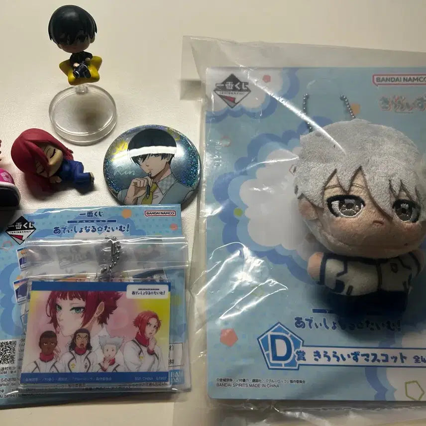 [BUNJANG] Blue Lock Goods Bundle / 블루록 굿즈 일괄