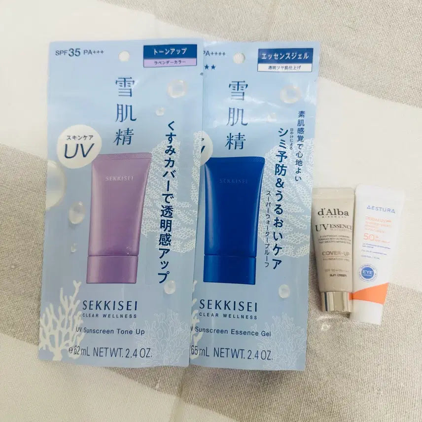 [BUNJANG] Seikise UV Tone-Up Sun Cream + Essence Gel Sun Cream Set / 세이키세 UV 톤업 선크림+에센스젤 선크림