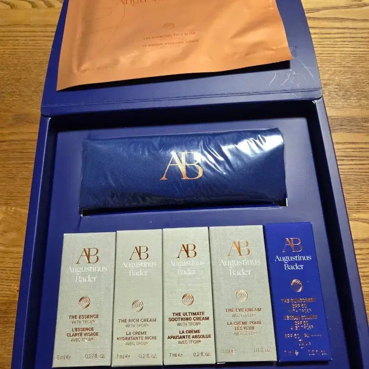[BUNJANG] Augustinus Bader The Cream + Welcome Kit Set / 아우구스티누스 바더 더 크림+웰컴키트 세트