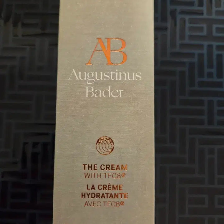 [BUNJANG] Augustinus Bader The Cream + Welcome Kit Set / 아우구스티누스 바더 더 크림+웰컴키트 세트